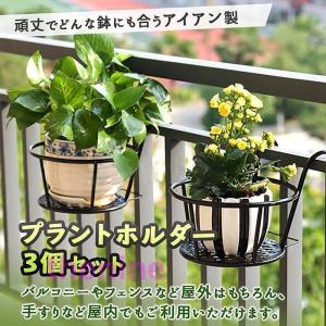 ガーデンズライフ GARDENS LIFE VOL.1 : 奈良 蔦屋書店ヤフー店 - 通販