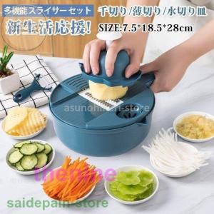 木製 野菜スライサー (業務用) 70cm 千枚漬に便利！ 直径14cmのカブ