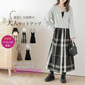 gelato pique（ジェラートピケ） 1月1日発売 予約 2026年福袋 GELATO