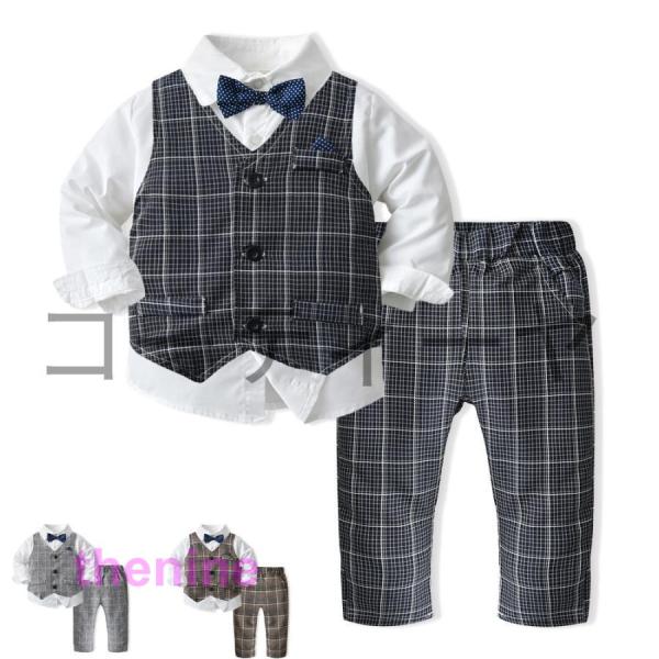 男の子 ベビー フォーマル スーツ 子供服 ベビー服 紳士風 フォーマル 赤ちゃん 子供 男の子 キ...
