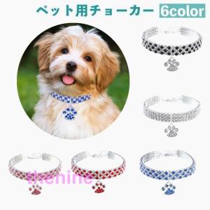 健康 スポーツアクセサリー セブ ペット SEV for PET'S 犬用 ルーパー