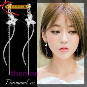 CHANEL（シャネル） CCマーク ピアス ABF857 B20549 CHANEL レディース