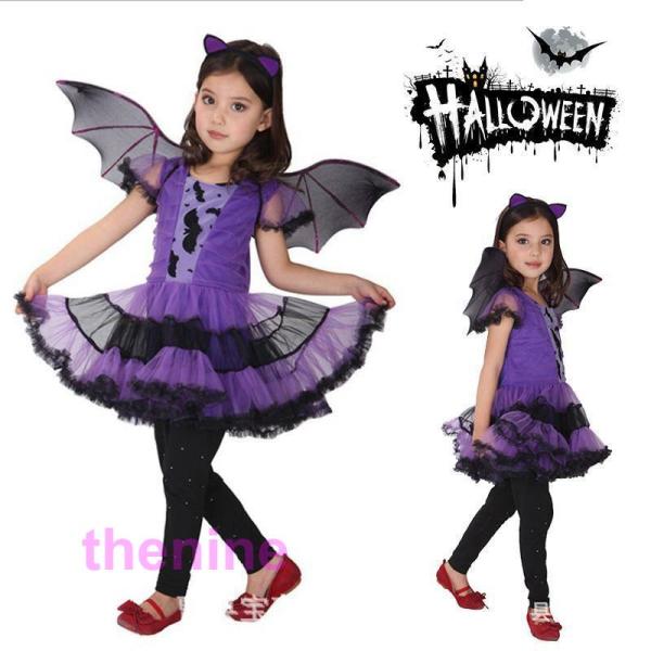 衣装 子供 こども キッズ 女の子 魔女 精霊 仮装 可愛い ワンピース デビル コスチューム ウィ...