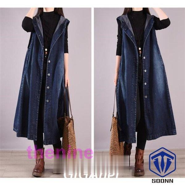 ベスト レディース ジレ デニム ロングベスト 前開 ジレベスト トレンチコート ノースリーブ 秋服...