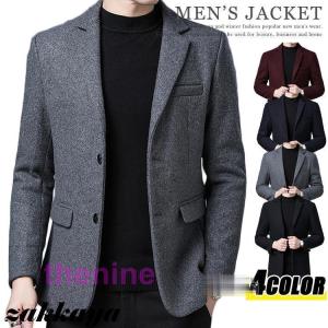 麻ジャケット メンズ サマージャケット ジップアップ スタジャン ノー