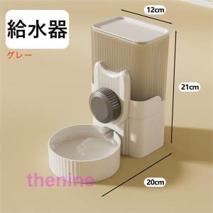 給水器 犬 猫 自動水飲み器 ペットウォーター...の詳細画像3
