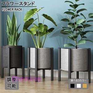 木製 花台 華 黒壇調 7号 001-979(華台) : 漆器とキッチン 祭り