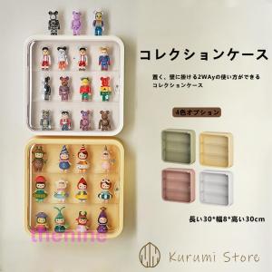 コレクションケース アクリル製 フィギュアケース 3段 ステージ ディスプレイケース 卓上 透明 防塵 コレクションケース棚 模型 展示用 壁掛け可能 薄型｜asae0216