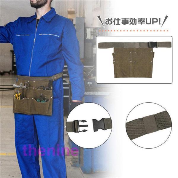 ポケットポーチ 仕事用 作業用 エプロンバッグ 小物入れ 腰袋 帆布 ウエストポーチ ウエストバッグ...