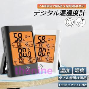 遠藤照明 ERS4013H アウトドアスポットライト (ランプ別売) 黒 LED