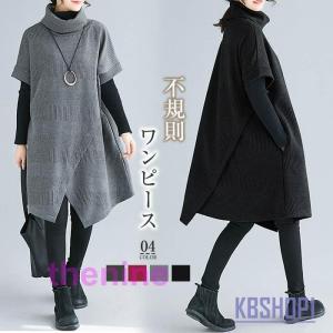 CELFORD / セルフォード ファンシーツイードロングジャケット 24春夏