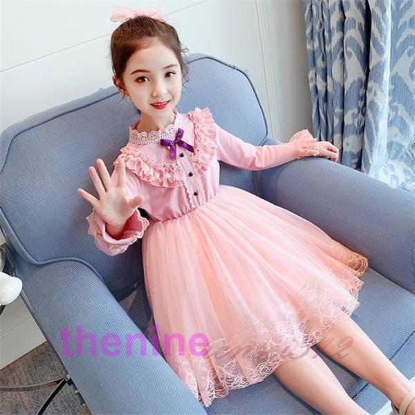 女の子ワンピース 子供ドレス ピアノ発表会 結婚式 ピンク 子どもドレス 柔らかいチュールの広がりが...