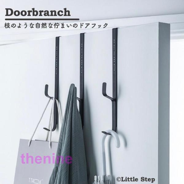 ドアフック ロング ステンレス おしゃれ 扉 帽子掛け 北欧 ドアフックハンガー  金具