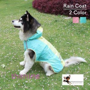 秋 新作 冬 犬の服 Hurtta フルッタ マイクロフリース・オーバーオール