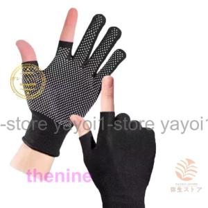 【新品未使用タグ付き】BLACK LABEL 手袋 25cm トンボレックス 合成皮革グローブ E－855BK 黒×黒 スマホ