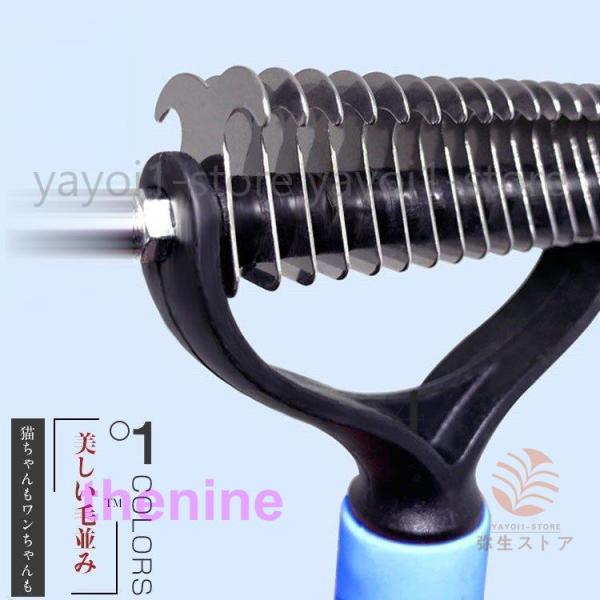 抜け毛ブラシ ペットブラシ 犬 猫 抜け毛取り 換毛期 マッサージ ブラッシング ペット用品 ペット...