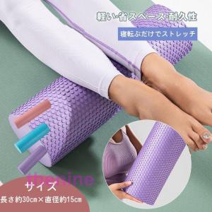 Balanced Body バランスボディ マジックローラー レインクラウドグレー