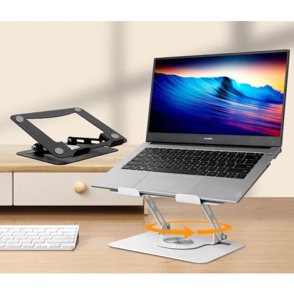 ノートパソコンスタンド PCスタンド パソコンスタンド 高さ&amp;角度調整 360度回転式 折り畳み 机...