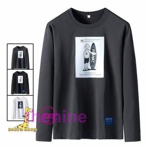 ロイヤルハワイアン　ロングTシャツ(男女兼用) ロンT＜男女兼用＞ロイヤルハワイアンホテル・オリジナルTRH Inspired