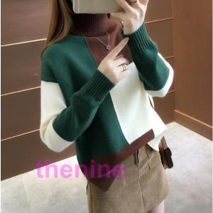 FRAY I.D (12%OFF) / フレイアイディー ラクーンニットセットアップ 24