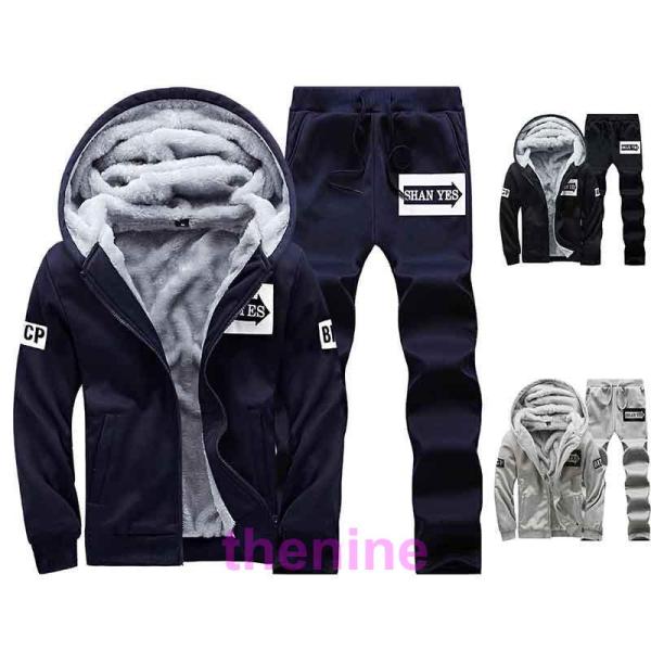 メンズ ジャージ上下セット スウェット上下 セットアップ上下 ウォーキングウェア スポーツウェア 部...