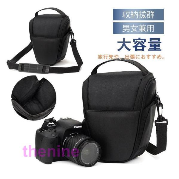 一眼レフカメラバッグ カメラケース 一眼レフ ソフトカバー ショルダー レディース 一眼・レンズ収納...