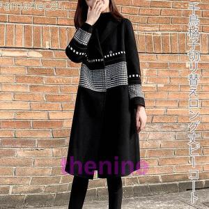 コート ピーコート Pコート レディース 女性 アウター 上着 前開き