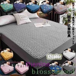 テンピュール（TEMPUR） 防水 マットレスプロテクター ダブル 日本製