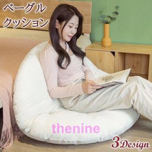 Francfranc（フランフラン） クッション クッションカバー プレジール