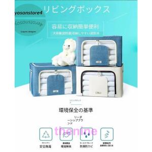 reisenthel（ライゼンタール） ストレージボックス 収納ボックス