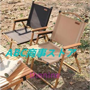 ディレクターズチェア アウトドア 折りたたみ 約550×510×630mmH 鋼