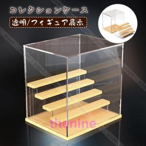 アクリル陳列ケース ショーケース 幅60cm 前面引き違い戸タイプ 鍵付き