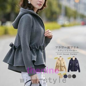 美品＊ブロカント ソフトデニム グランクールトラウザーパンツ ワイドパンツ Brocante ブロカント ソフトデニムグランクールトラウザーパンツ