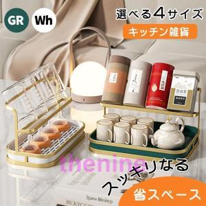 ワイドジャグボトルスタンド 水切りラック 水切り...の商品画像