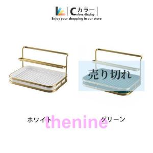 ワイドジャグボトルスタンド 水切りラック 水切...の詳細画像1