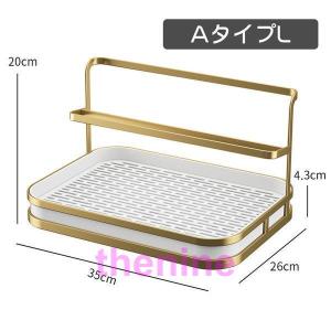 ワイドジャグボトルスタンド 水切りラック 水切...の詳細画像3