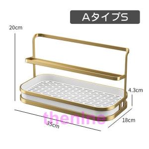 ワイドジャグボトルスタンド 水切りラック 水切...の詳細画像5