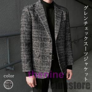 テーラードジャケット メンズ ブレザー 切り替え チェック柄 スーツ