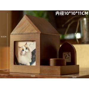 Angel House 天使のおうち型メモリアルハウス(ペット 仏壇 木製 ペット