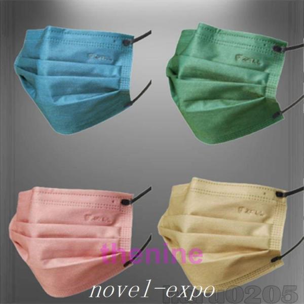 マスク 不織布マスク 50枚入 血色カラー マスク 使い捨て 3層構造 雅やか 成人 通勤 花粉症 ...