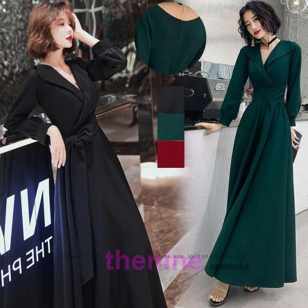 パーティードレス ロング丈 大きいサイズ 結婚式 袖あり マキシ レース チュール お呼ばれ ワンピ...