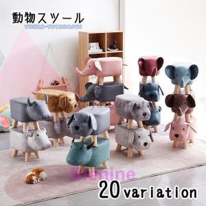 アニマルスツール L サイズ アニマルスツール ANIMAL STOOL 匠工芸