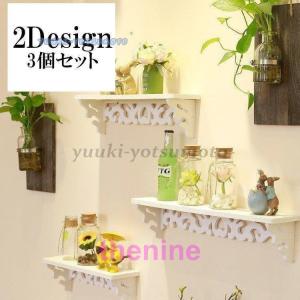 ツイストアイアンウォールシェルフ　壁掛け棚　インダストリアル　キッチン compass1625654024.jpg