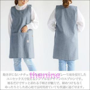 エプロン チュニック ゆったり かぶるタイプ ...の詳細画像1