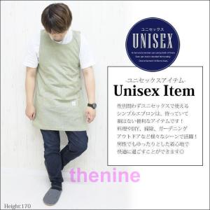 エプロン チュニック ゆったり かぶるタイプ ...の詳細画像5