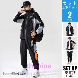 FILA（フィラ） ウインドブレーカー ジャケット メンズ ウィンド