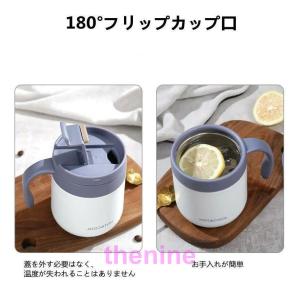 マグカップ 蓋付き 350ml 500ml 真...の詳細画像2
