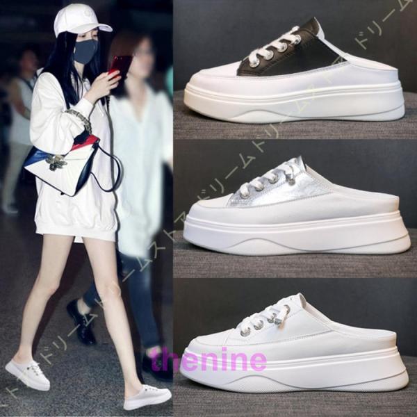 スニーカー かかとなし ローカット 通気性 軽量 ミュール サンダル 歩きやすい 厚底 ローファー・...