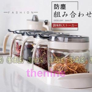 アンティーク調 Cantine ソルト＆ペッパーセット◇陶器◇塩 胡椒