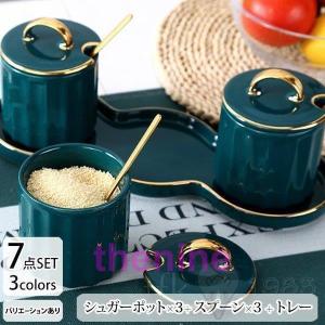 レノックス オータム シュガーポット : SELECTORS ONLINE STORE - 通販